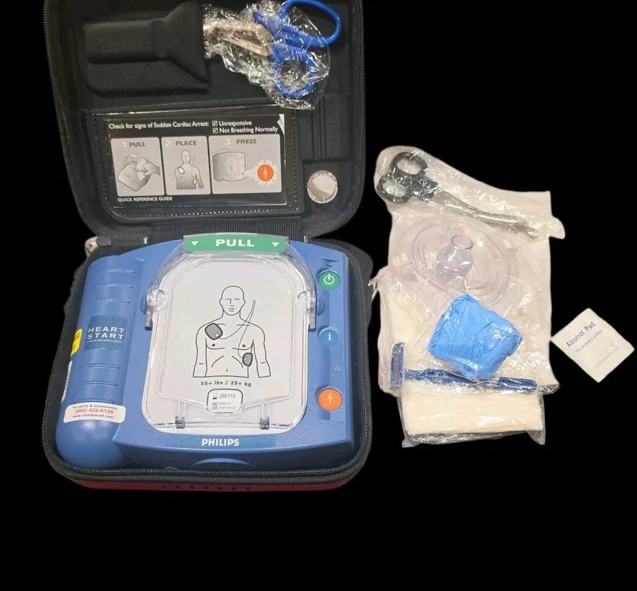 Медицинское оборудование PHILIPS HeartStart OnSite AED Defibrillator, Wall Case