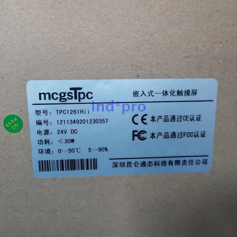 Панель оператора MCGS TPC1261HII 12" HMI Touch Screen Panel