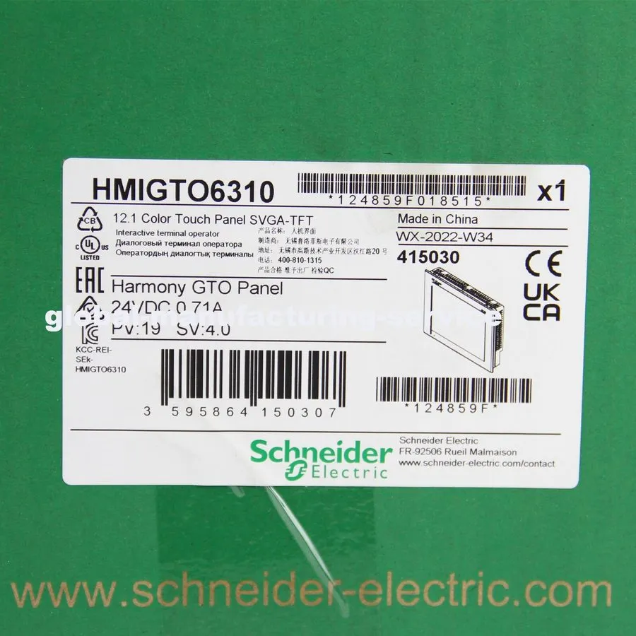 Панель оператора Schneider HMIGTO6310 HMI Touch Screen Panel