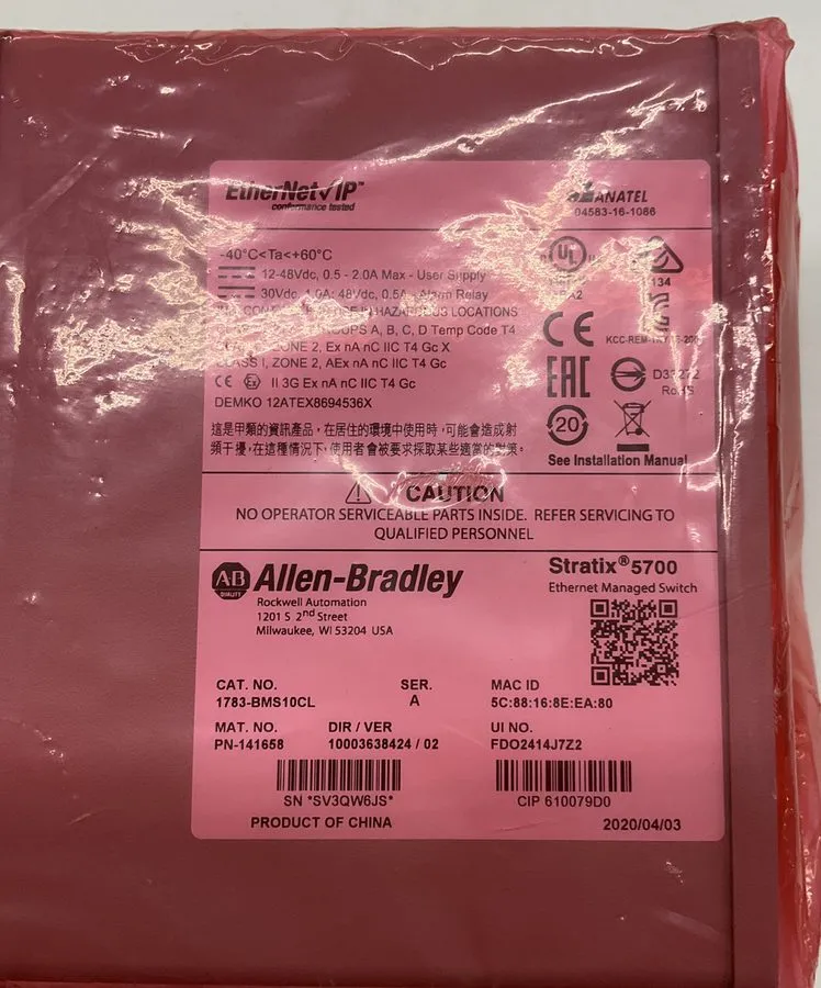 Коммутатор Allen Bradley 1783-BMS10CL /A Stratix 5700 10-Port Ethernet Switch