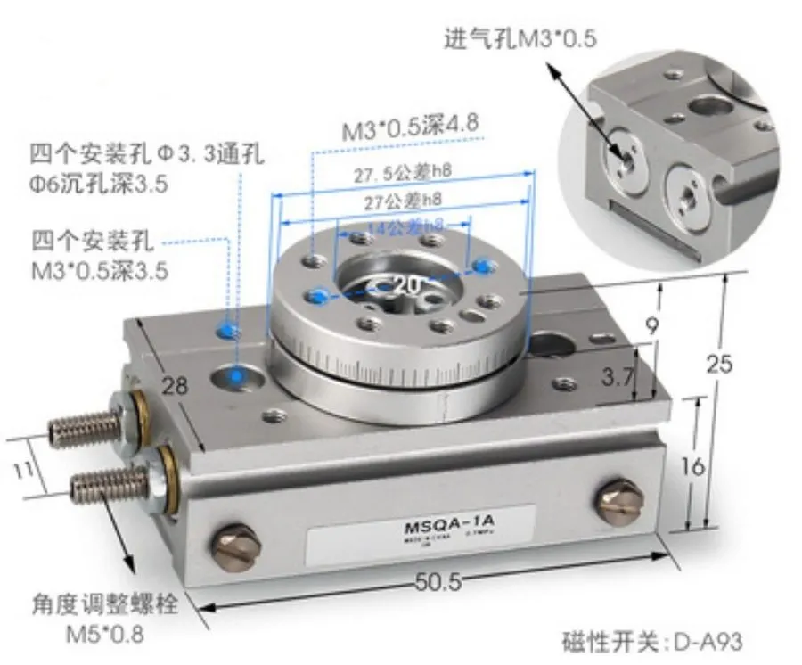 Поворотный стол MSQA1A Rotary Table/Rack & Pinion Cylinder Type