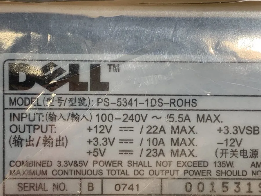 Блок питания Dell PowerEdge 850 860 0RH744 / PS-5341-1DS-ROHS 345W Server Power 