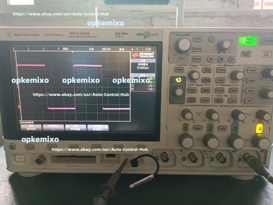 Осциллограф 1pc KEYSIGHT DSOX2004A