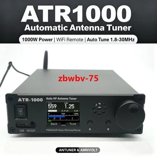 Антенный тюнер ATR-1000 1000W 1.8-30MHz Automatic Antenna Tuner — фото лота 1
