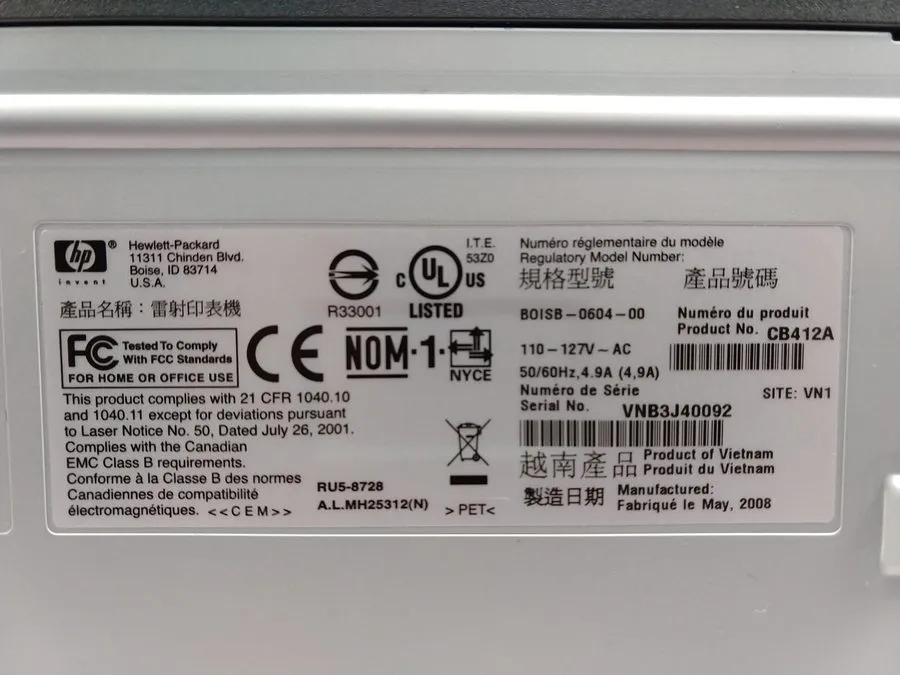 Лазерный принтер HP LaserJet P1505 Demo Laser Printer only print 8172 pages — фото лота 2