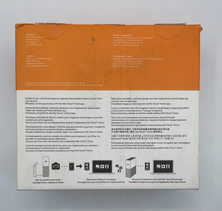 Сетевое хранилище Western Digital WD My Cloud Home 2TB (WDBVXC0020HWT) — фото лота 1