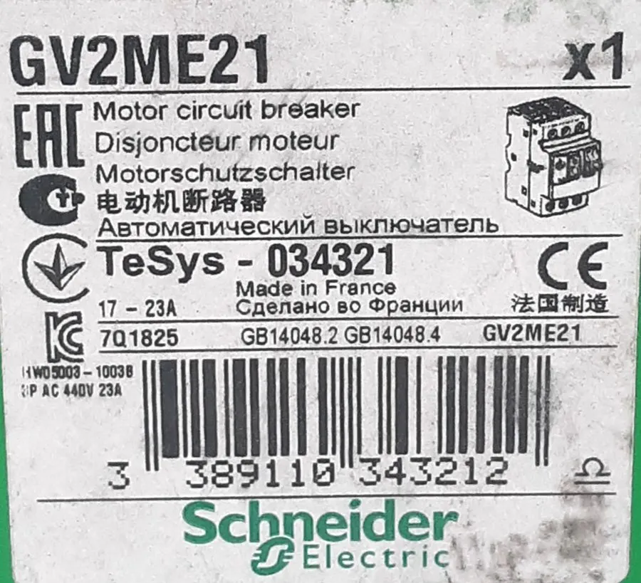 Автоматический выключатель Schneider Electric GV2ME21 Circuit Breaker