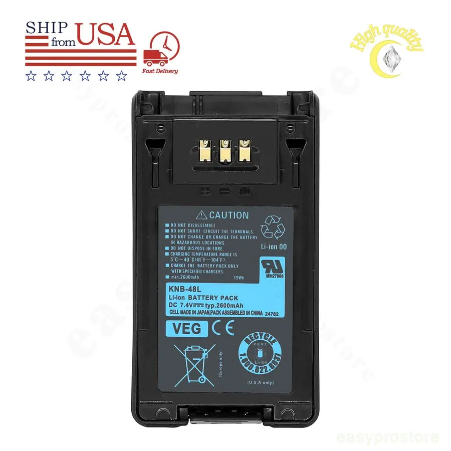 Аккумулятор Radio Battery KNB-48L