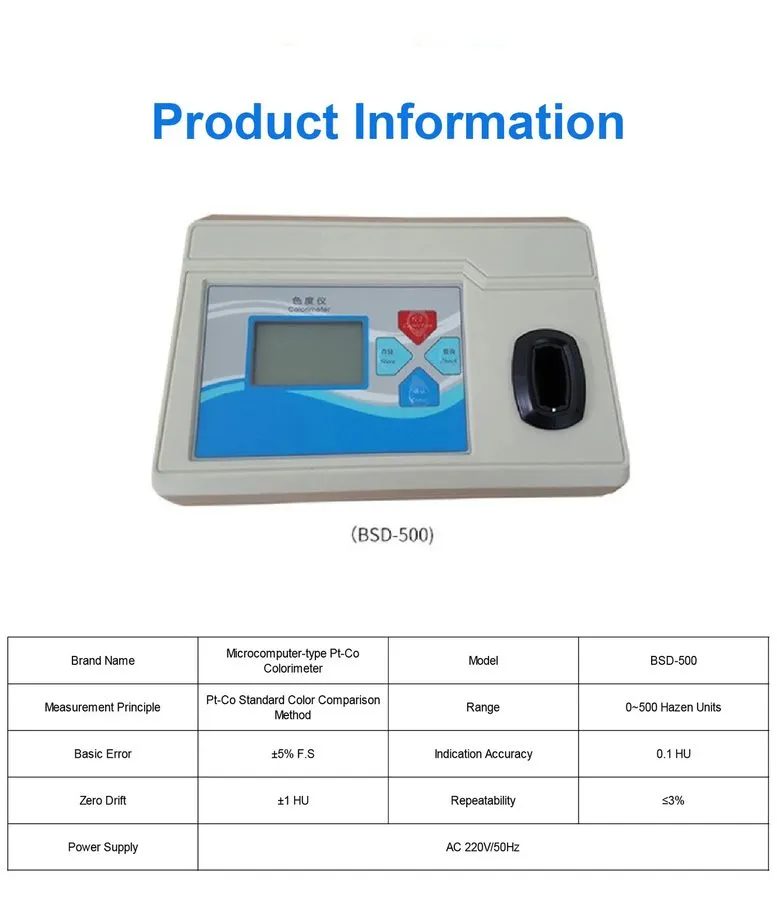 Лабораторный прибор BSD-500 Digital PCU Colorimeter Portable Water Testing Meter