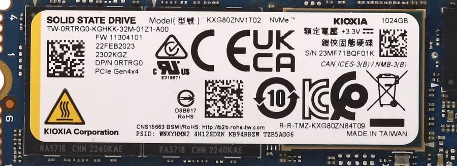 SSD-накопитель Kioxia 2280mm NVMe 1TB M.2 NVMe Gen 4.0 x 4 SSD KXG80ZNV1T02