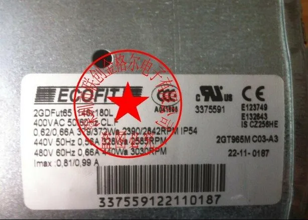 Вентилятор ECOFIT Fan 2GDFUT65 146 180L AC 400V Blower Centrifugal fan