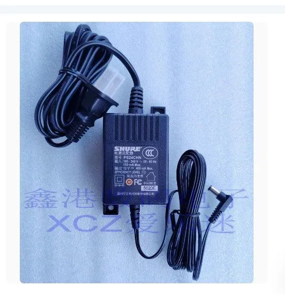 Радиосистема SHURE PS43CHN 15V Wireless Microphone Adapter Threaded Locking Port