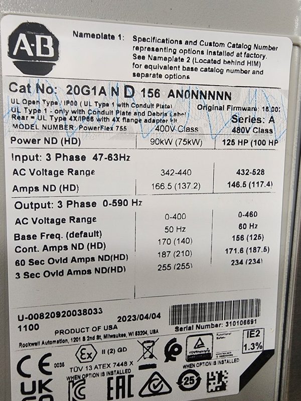 Фото лота 20G1AND156AN0NNNNN от продавца №72490