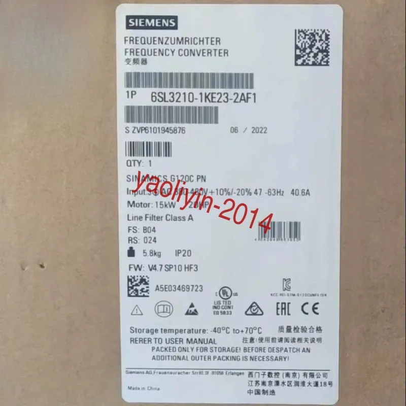 Частотный преобразователь 6SL3210-1KE23-2AF1 Siemens SINAMICS G120C Inverter