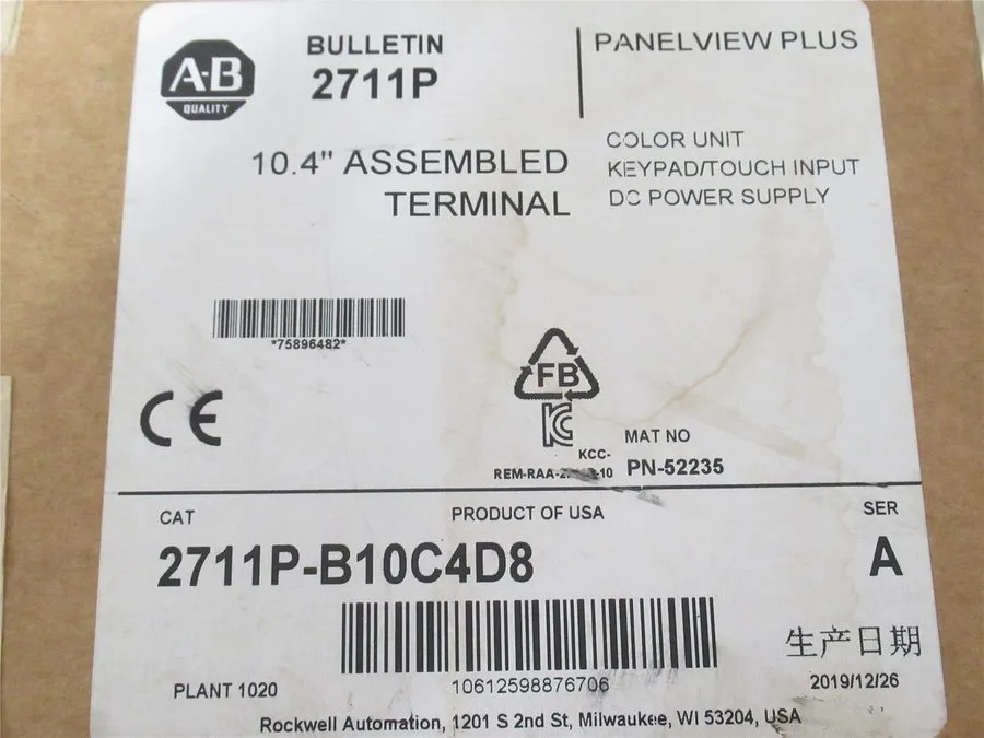 Панель оператора 242339 New- Allen-Bradley 2711P-B10C4D8 Color Operator Terminal