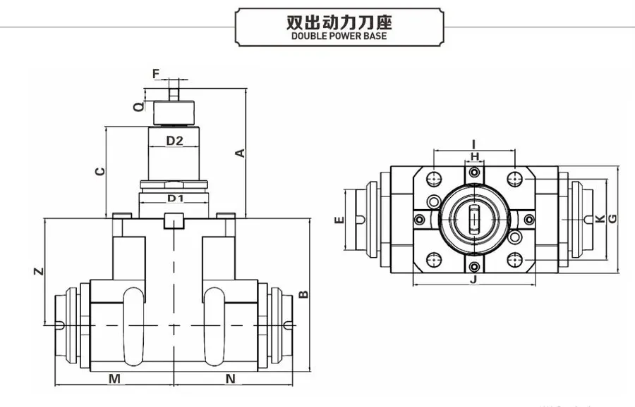 Инструментальная оправка BMT55-90-85-ER32/N Double-output driven tool holder CNC