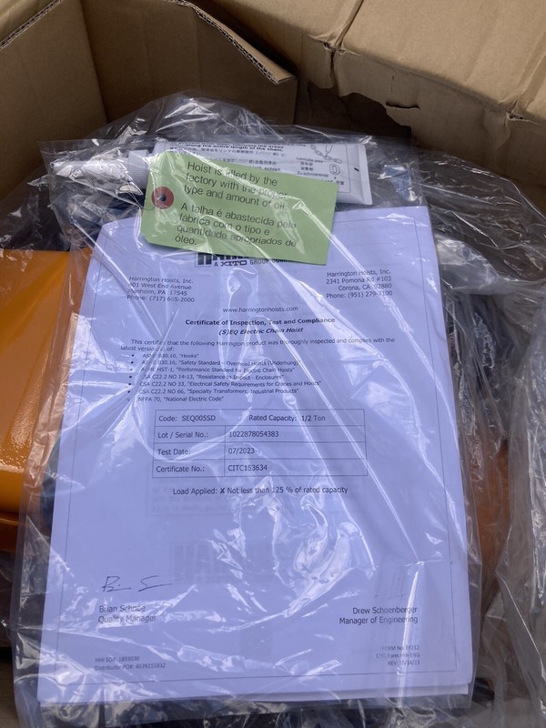 Фото лота SEQ005SD-15 от продавца №11300