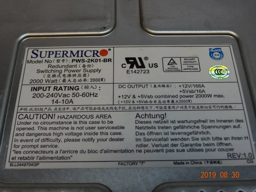 Блок питания SUPERMICRO PWS-2K01-BR 2000W Redundant Switching Power Supply 200-2