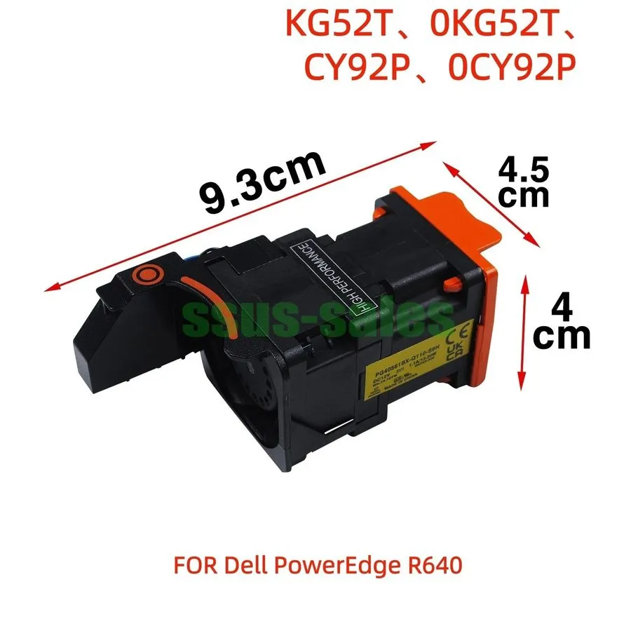 Вентилятор LOT KIT OF 8 x Dell PowerEdge R640 Server High Performance Cooling Fa