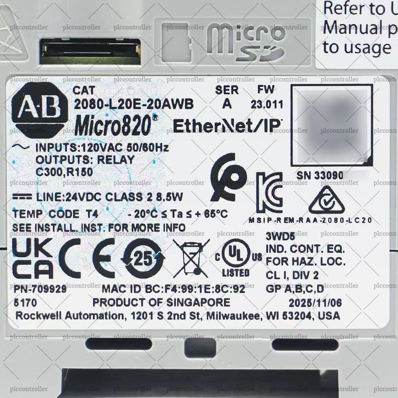 Фото лота 2080-L20E-20AWB от продавца №88596