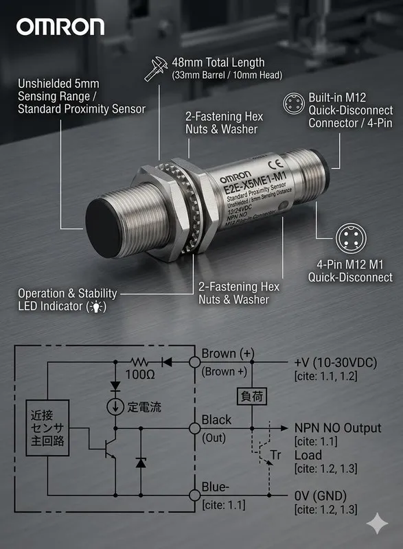 Датчик приближения Omron E2E-X5ME1-M1 Inductive Proximity Sensor, 5mm, 12-24VDC,