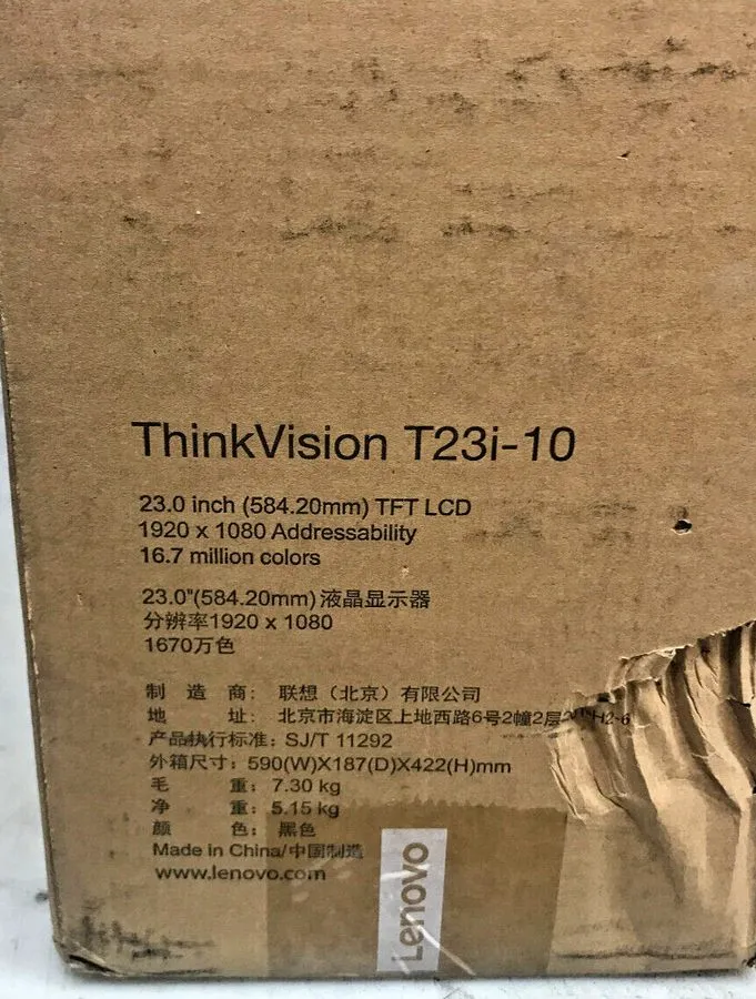 Монитор LENOVO THINKVISION T23I-10 23" COMPUTER FLAT PANEL LCD MONITOR Grade B — фото лота 1