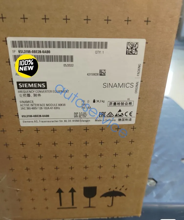 Частотный преобразователь ABB Drive ACS355-03E-12A5-4