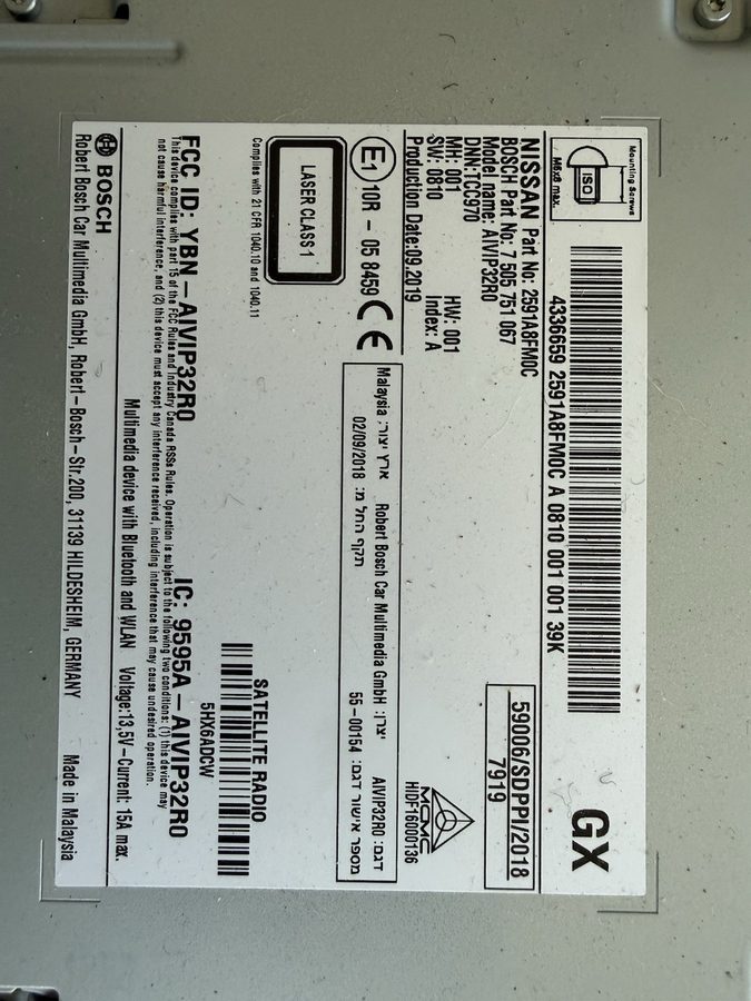 Фото лота AIVIP32R0 от продавца №58384