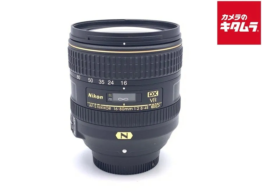 Объектив Nikon D7500 20.9MP DSLR Camera +AF-S DX NIKKOR 16-80mm f/2.8-4E ED VR L