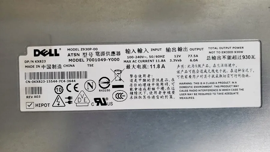 Блок питания DELL POWEREDGE SERVER 2900 930 WATT POWER SUPPLY 0KX823, Z930P-00