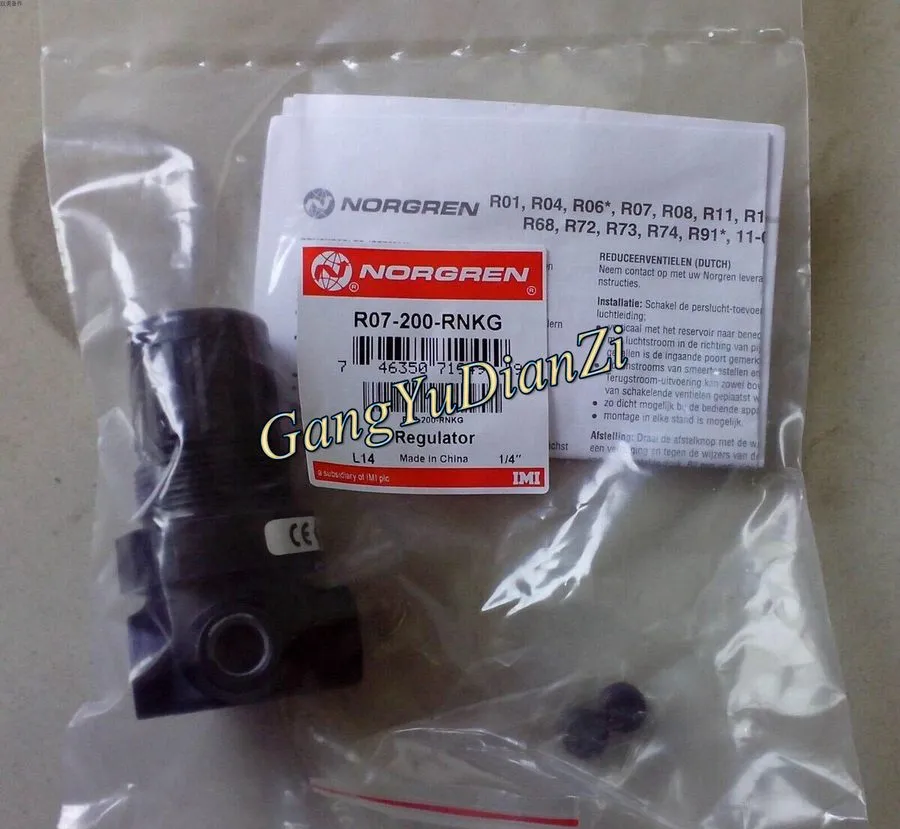 Трубопроводная арматура Norgren R07-200-RNKG Pneumatic Pressure Regulator with G