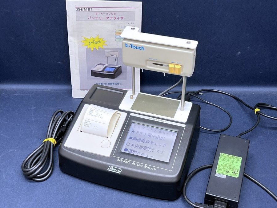 Фото лота BTA-3000 от продавца №52549