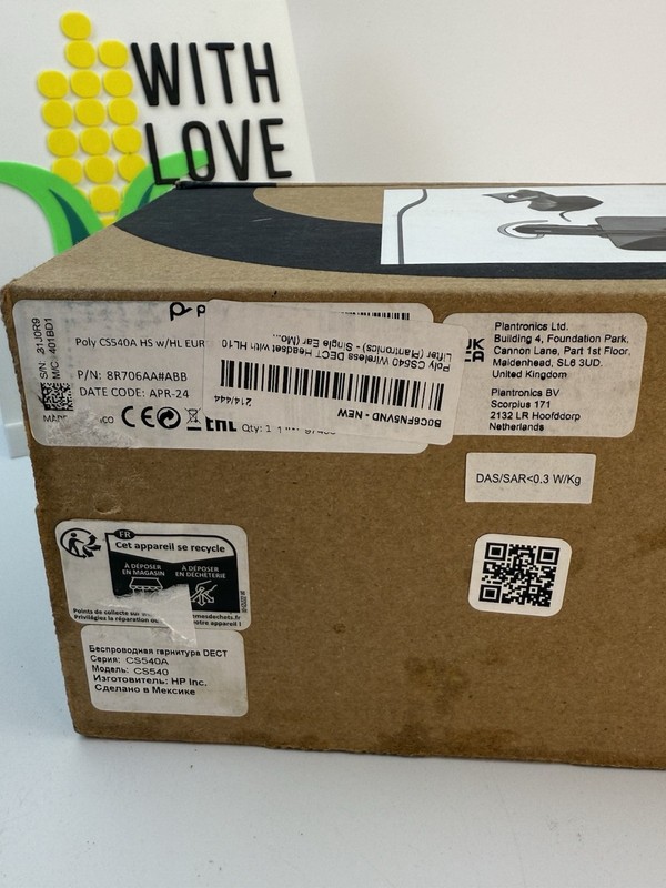 Фото лота CS540/HL10 от продавца №24069