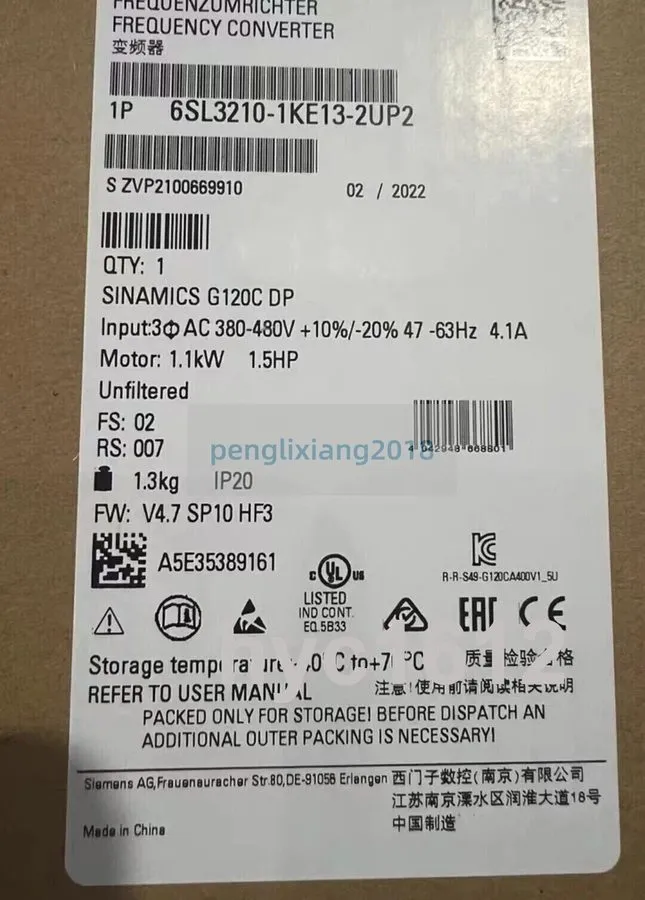 Частотный преобразователь 6SL3210-1KE13-2UP2 SIEMENS SINAMICS G120C RATED POWER