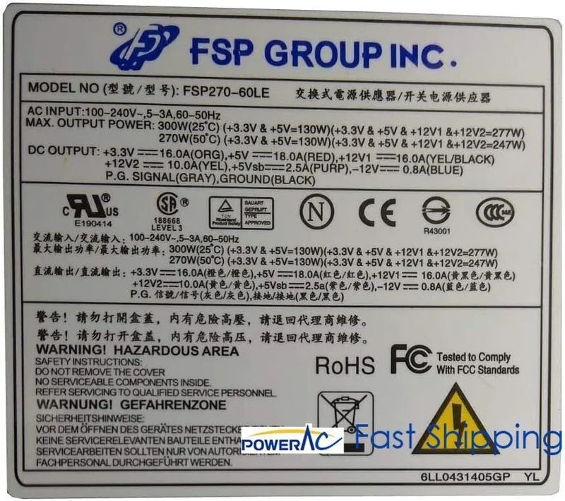 Блок питания Replacement Power Supply для HP Proliant G7 N54L N40L N36L DPS-150T
