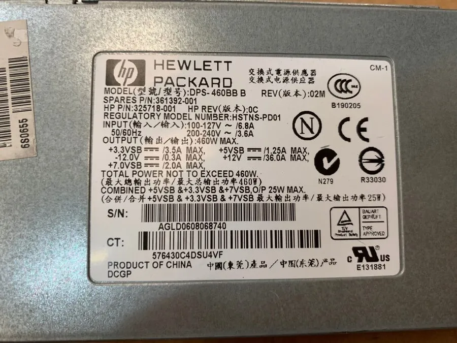 Блок питания HP ProLiant DL360 G4 Server DPS-460BB B 460W Power Supply- 361392-0