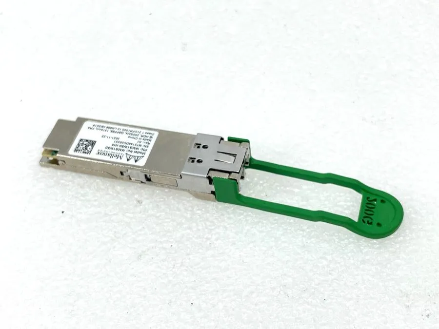 Трансивер MMS1W50-HM