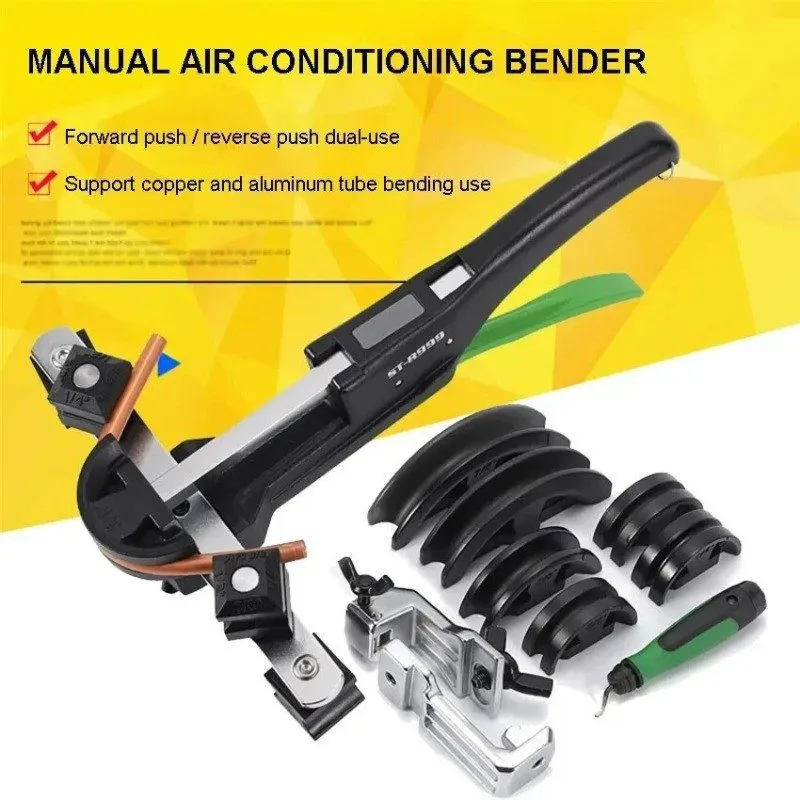 Режущий инструмент ST-R999 Manual Pipe Bender Cooper Pipe Aluminum Pipe Air Cond