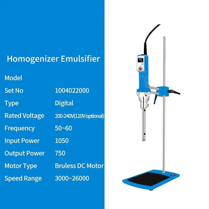 Гомогенизатор Lab Digital High Speed Shear Homogenizer Emulsifier Mixer with 300