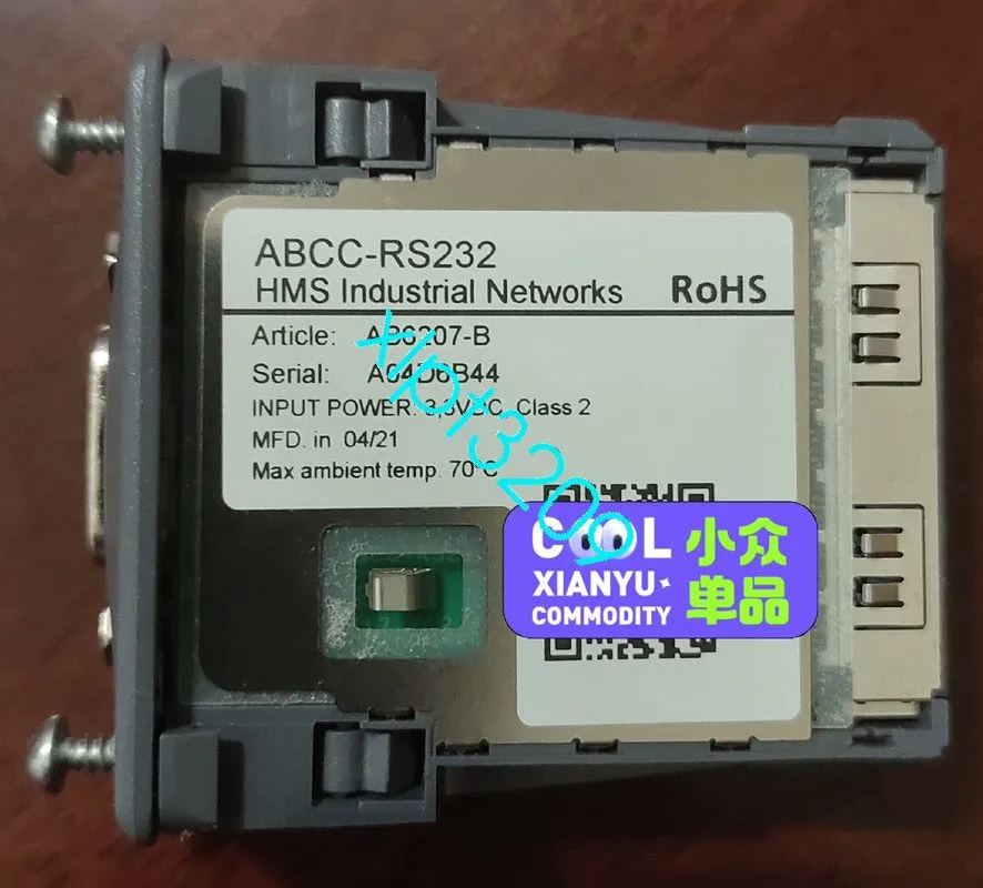 Шлюз полевой шины AB6207-B Anybus Gateway module Shipping