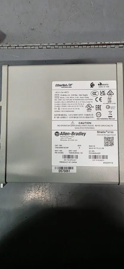 Коммутатор Allen Bradley 1783-BMS10CGP Stratix 5700 10 Port Managed Switch — фото лота 1