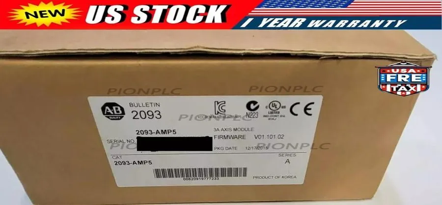 Сервопривод 2093-AMP5