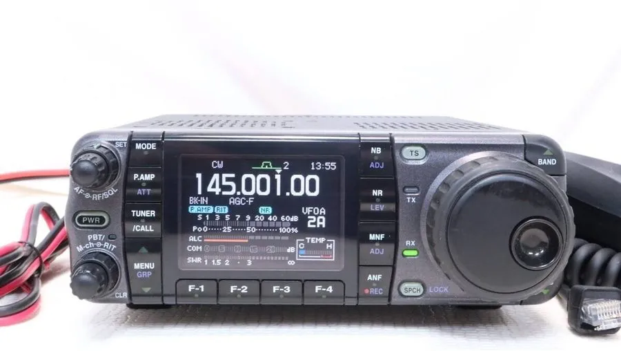 Радиостанция ICOM IC-7000M HF/50/144/430MHz 50W All Mode Ham Radio Transceiver
