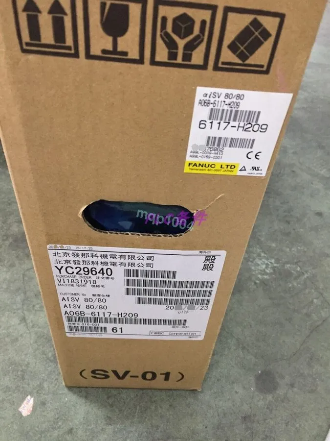 Сервоусилитель Fanuc Servo Drive A06B-6117-H209