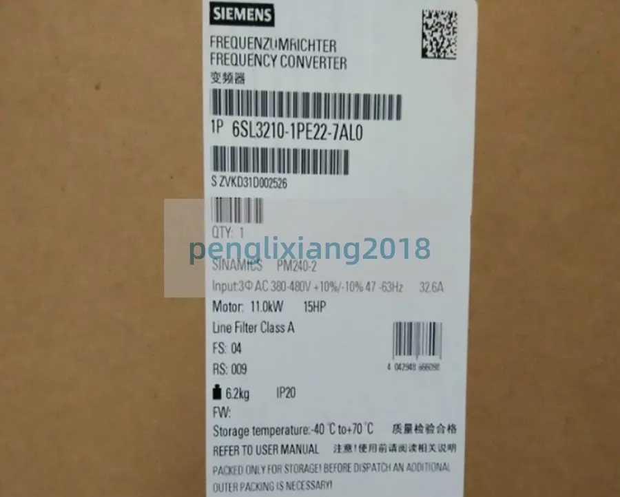 Частотный преобразователь Siemens SINAMICS G120 6SL3210-1PE22-7AL0