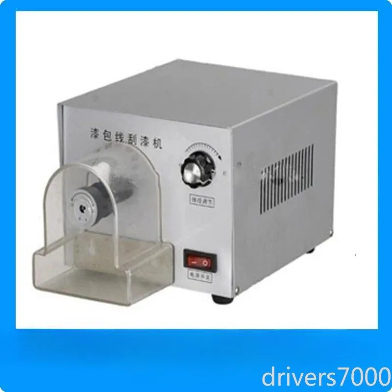 Станок для зачистки проводов Enameled Wire Stripping Machine, Enameled Copper Wi