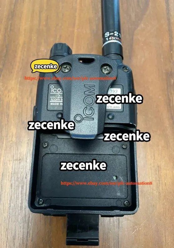 Радиостанция ICOM IC-T90 Handheld Radio