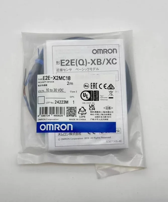 Датчик приближения Omron E2E-X2MC18 Proximity Sensor