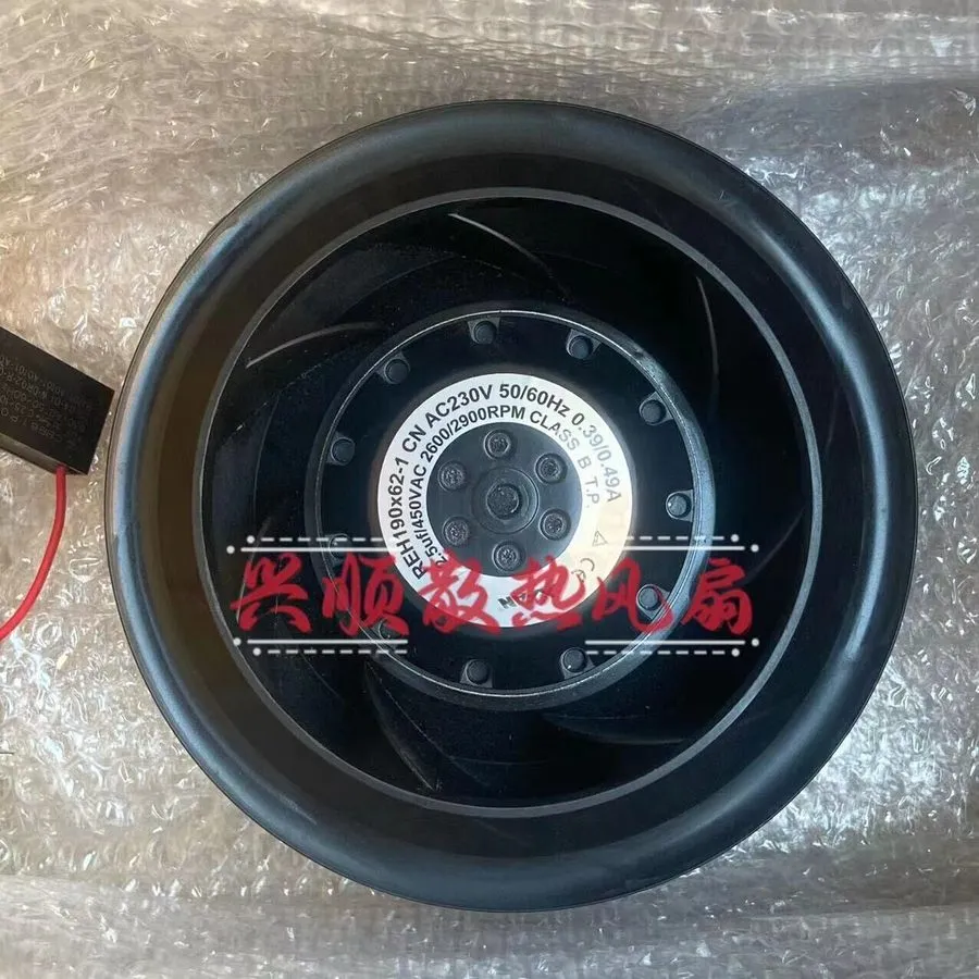 Вентилятор XINRUILIAN Fan REH190X62-1 CN AC230V 225MM centrifugal fan Cooling Fa