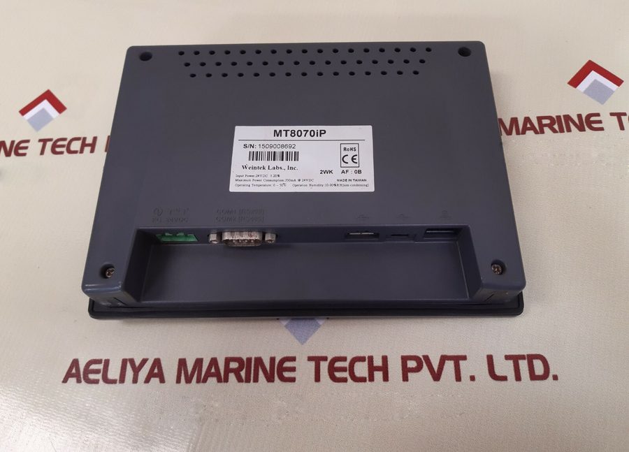 Фото лота MT8070IP от продавца №68426